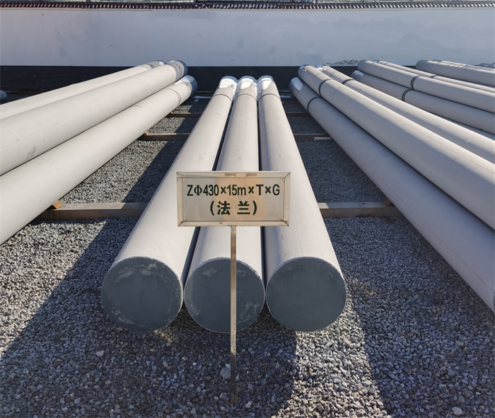 福田430×15米×T×G砼电力电杆